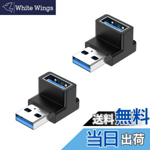 �y���������zUSB 3.1 Gen2 �A�_�v�^ L���^ 2�Z�b�g Suptopwxm USB L�� USB L�^ �^�C�vA �I�X ���X 10Gbps �����f�[�^�`���A�_�v�^ USB Type A L���^�ϊ��A�_�v�^ �����ϊ� ���^ �y�� (2�Z�b�g, L�^)