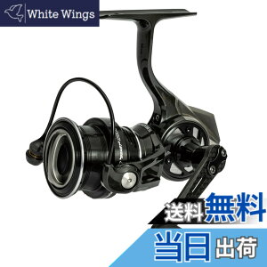 �y���������zAbuGarcia (�A�u�K���V�A) Revo SP Beast 2500SH ���{�r�[�X�g �X�s�j���O���[��