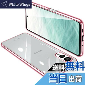 �y���������zONETIAOLONG �ɓK������Arrows N F-51C �p�̃P�[�X �N���A �J�o�[ ���� �X�}�z�P�[�X �ϏՌ� �y�� ���b�L���H TPU ���^ �X�g���b�v�z�[���t�� ����~�� �����h�~�i���[�Y�S�[���h�j