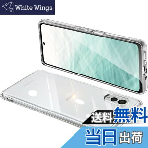 �y���������zONETIAOLONG �ɓK������Arrows N F-51C �p�̃P�[�X �N���A �S�ʕی� �J�o�[ ���� �X�}�z�P�[�X �ϏՌ� �y�� TPU ���^ �X�g���b�v�z�[���t�� ����~�� �����h�~�i�����j