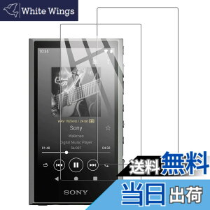 �y���������z�y2���Z�b�g�zFor SONY NW-A300/A306/A307 �K���X�t�B���� �yZXZone�z NW-A300/A306/A307 �t�B���� �d�x9H �����ߗ� ��U�h�~ �����K���X �ϏՌ� �t���ی�t�B���� �w��h�~ �C�A�[�� �����z�� 