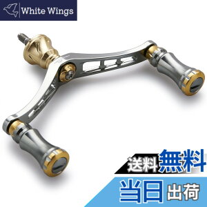 �y���������zHEIGHTEN 92mm ���[�� �n���h�� 15mm �m�u ���� �V�}�m �_�C�� �ʗp �X�s�j���O���[���p Chess Series (�K�����^�����S�[���h) (HT10604)