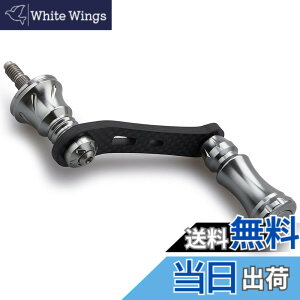 �y���������zHEIGHTEN 42mm ���[�� �n���h�� 15mm �m�u ���� �V�}�m �_�C�� �X�s�j���O���[�� �ʗp�y���C�g�Q�[�� �k���ނ�zChess Series (�K�����^��) (HT11303)