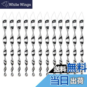 �y���������zYFFSFDC ���悯�_ 12�{�Z�b�g ���悯 �J���X�悯 ���炷���� �����΍�O�b�Y �쏜�J���X �݂艺���� �L���L�� �_�앨��Q�΍� �ʎ��� ��p �K�[�f���p�i (�V���o�[)