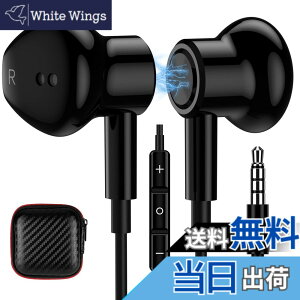 �y���������zMACLE �C���z�� �L�� �}�C�N�t�� 3.5mm�C���t�H�� �p�\�R�� PC�p HiFi���� �ʘb�\ �C���C���[�^ �Ή�iPhone iPad/Galaxy/Sony Xperia/AQUOS sense9 8 wish 3/OPPO/arrows/moto Android�X�}�z/Switch�Ή� ���C 