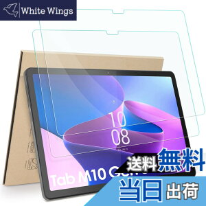 �y���������zHianjoo 2���Z�b�g Lenovo Tab M10 (3rd Gen) �Ή� �ی�t�B���� �����K���X Lenovo Tab B10 (3rd Gen) �Ή� �t�B���� �^�u���b�g 10.1�C���` �K���X�t�B���� Lenovo Tab M10 3rd Gen / B10 3rd Gen �Ή� �t��