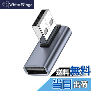 �y���������zChenyang USB 3.0 Type A �I�X���烁�X�ւ̉����d���f�[�^ �r�f�I�A�_�v�^�[ 90�x ���p 10Gbps