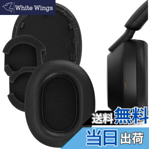 �y���������zGeekria �C���[�p�b�h QuickFit �݊��� �p�b�h �\�j�[ Sony WH-1000XM5 (WH1000XM5) Noise Canceling �w�b�h�z���ɑΉ� �p�b�h �C���[/�C���[�J�b�v (�v���e�C�����U�[/��)