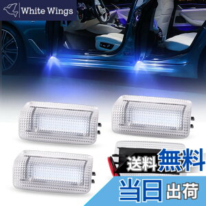 �y���������zPOPMOTORZ�A���t�@�[�h/���F���t�@�C�A20/30�n LED �J�[�e�V�����v �v���E�X20�n/30�n/50�n �v���E�X��40�n �v���E�XPHV50�n �N���E��200�n �}�[�Nx120�n/130�n ���N�T�X ES GS GX HS IS LC LS LX NX