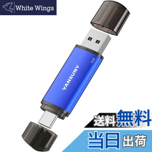 �y���������zVansuny USB������ Type C 32GB USB�t���b�V���h���C�u 2in1 OTG USB 2.0 + USB C������ �^�C�vC 32�M�K �i�j