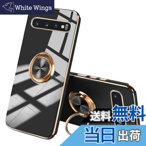 �y���������zJOOBOY Samsung Galaxy S10 Plus �P�[�X GalaxyS10 Plus �P�[�X �����O�t�� ���b�L���H �����Y�ی� tpu �\�t�g �X�g���b�v�z�[���t�� �ϏՌ� �X���� ������� �X�}�z�P�[�X �g�уJ�o�[ �M����