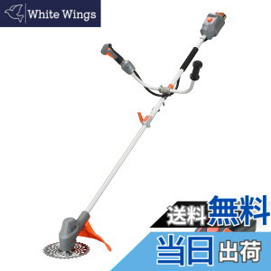 �y���������z�H�i(KOSHIN) 18V 2.5Ah �[�d�� �����@ SBC-1825B �o�b�e���[�E�[�d��t �y�� ������ U�n���h��