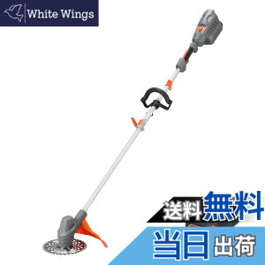 �y���������z�H�i(KOSHIN) 36V 5.0Ah �[�d�� �����@ SBC-3650LB �o�b�e���[�E�[�d��t �y�� ������ ���[�v�n���h��