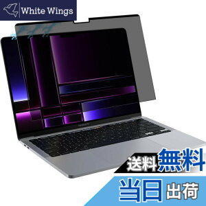 �y���������zLuFiYa MacBook Pro 16�C���`M5 Pro/M5 Max �Ή� �`�����h�~ �ی�t�B����[2021-2026 ���f�� M1-M5 Pro/Max) �p] �A ���C �`�����h�~�t�B���� [�u���[���C�g�J�b�g] �m�[�g�p�\�R�� �v���C�o�V�[�t