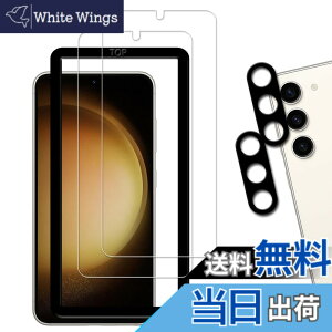 �y���������z�y2+2���Z�b�g�z�K�C�h�g�t�� KPNS ���{�f�ސ� �����K���X Galaxy S23 SC-51D SCG19 �p �K���X�t�B���� �J�����t�B���� �J�o�[ �M�����N�V�[s23 �ی�t�B����