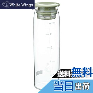 �y���������zHARIO(�n���I)���o�����|�b�g ���p�e��1000ml �X���[�L�[�O���[�� �ϔM�K���X�� �M���E�H���OK �␅�� ���{�� MD-10-SG