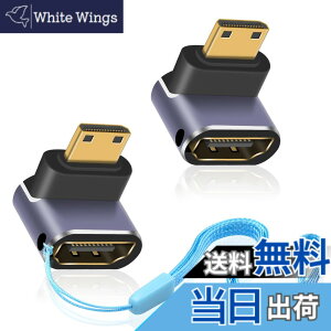 �y���������zDuttek 8K HDMI�~�jHDMI�A�_�v�^�[�AL���^UHD�~�jHDMI����HDMI�R�l�N�^�[�A�A�b�v�A���O�� �~�jHDMI�I�X����HDMI���X�A�_�v�^�[�A�J�����A�r�f�I�J�����p8K@60Hz�A4K@144Hz�A2K@240Hz���T�|�[