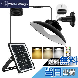 �y���������zAokyoung LED�\�[���[���C�g �y���_���g���C�g �����^ �O�F���[�h ���Z���T�[�t�� �����_��/���� 5m�����P�[�u�� IP65�h�� ��铔 �i�C�g���C�g ���֐�/��/���ԏ�/�K�[�f���������O