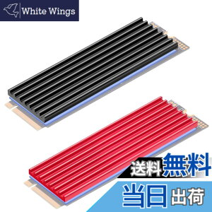 �y���������zMauknci M.2 �q�[�g�V���N ����3mm m2 ssd �q�[�g�V���N 2280 SSD�p �q�[�g�V���N �����A���~�j�E���� (2�F�Z�b�g)
