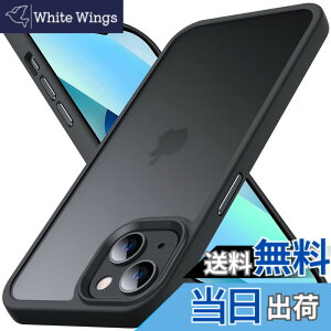 �y���������zAnqrp iPhone 13 mini �p �P�[�X ������ �ČRMIL�K�i �ϏՌ� �}�b�g���P�[�X ���΂ݖ��� �X�g���b�v�z�[���t�� �X�}�z�P�[�X �A�C�t�H��13 �~�j �Ή� ���� �J�o�[ 5.4�C���` �u�u���b�N