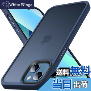 �y���������zAnqrp iPhone 13 mini �p �P�[�X ������ �ČRMIL�K�i �ϏՌ� �}�b�g���P�[�X ���΂ݖ��� �X�g���b�v�z�[���t�� �X�}�z�P�[�X �A�C�t�H��13 �~�j �Ή� ���� �J�o�[ 5.4�C���` �u�u���[�v