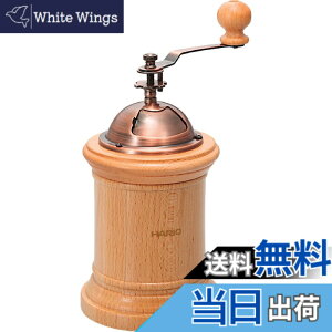 �y���������zHARIO (�n���I) ��҂� �R�[�q�[�~�� �R���� CMR-502C