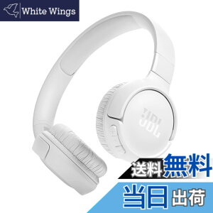 �y���������zJBL TUNE 520BT Bluetooth�w�b�h�z�� ���^/�ő��57���ԘA���Đ�/�I���C���[/USB�^�C�vC�[�d/�}���`�|�C���g/JBL�A�v���Ή� �z���C�g JBLT520BTWHT