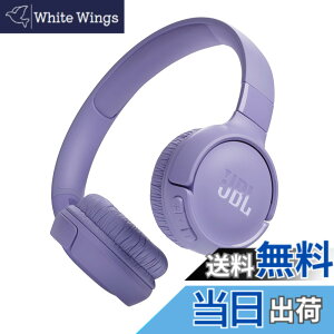 �y���������zJBL TUNE 520BT Bluetooth�w�b�h�z�� ���^/�ő��57���ԘA���Đ�/�I���C���[/USB�^�C�vC�[�d/�}���`�|�C���g/JBL�A�v���Ή� �p�[�v�� JBLT520BTPUR