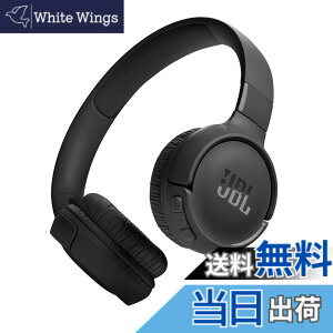 �y���������zJBL TUNE 520BT ���C�����X�w�b�h�z�� bluetooth ���^ �ő��57���ԘA���Đ� �I���C���[ USB�^�C�vC�[�d �}���`�|�C���g JBL�A�v���Ή� �u���b�N JBLT520BTBLK