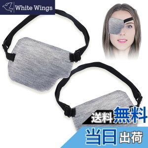 �y���������zRimikuru �Жڊ�� �E�� ���� 2�_�Z�b�g 3D�A�C�p�b�` �A�C�}�X�N ���� �Ռ� ��� (�O���[)
