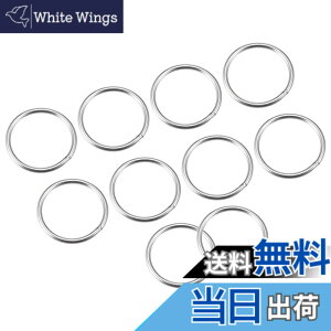 �y���������zMETALLIXITY 304�X�e�����X�|O�����O 50 mm�O�a 4 mm���� 10�� �n�� �ۃ����O �݂艺���p