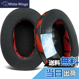 �y���������zSOULWIT ��p�W�F�� �C���[�p�b�h for Sony MDR-CD900ST/MDR-7506/MDR-1ABT/RBT/RNC & ATH M50X/M40X/WS660BT/WS1100, for SteelSeries Arctis 1/3/5/7/9X/Pro/prime & HyperX Cloud/Alpha �p�b�h ���b�h�X�g�[��