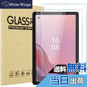 �y���������zProCase ���m�{ Lenovo Tab M9 2023���� /NEC LAVIE Tab T9 9�C���` ��ʕی�t�B���� �����K���X �\��t���H��t�� �Ή��[���FLenovo Tab M9 2023�iZAC30178JP ZAC30157JP ZAC50029JP�j/NEC LAVIE Tab T9 2023(T0975/