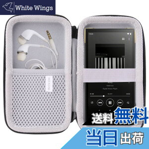 �y���������zWAIYUJP���[�P�[�X�݊��� Sony Walkman NW-ZX707/NW-ZX706/NW-ZX700 �v���[���[ �ی� �L�������O ���[�P�[�X. (Sony NW-ZX707)