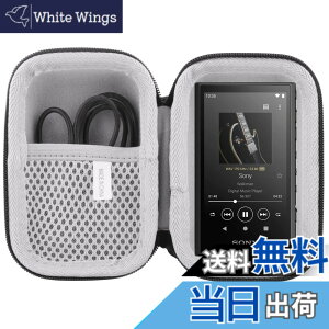 �y���������zWAIYUJP���[�P�[�X�݊��� Sony A300�V���[�Y NW-A306/NW-A307 �v���[���[ �ی� �L�������O ���[�P�[�X. (Sony A300)