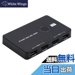 �y���������zNFHK KVM USB 2.0 & HDMI 4K �X�C�b�`�Z���N�^�[ �f���A��PC ���L���j�^�[ HDTV USB�|�[�g�L�[�{�[�h�}�E�X�X�L���i�[�v�����^�[
