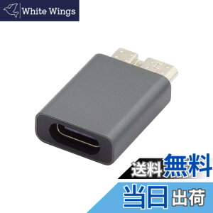 �y���������zNFHK USB-C USB 3.1 Type C ���X - Micro USB 3.0 �I�X �f�[�^�A�_�v�^�[ 10Gbps �f�[�^�d�� �m�[�g�p�\�R�� SSD �f�B�X�N�p