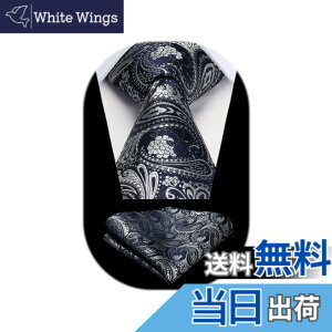 �y���������z[HISDERN] �����Y �l�N�^�C �y�C�Y���[ �l�N�^�C �ԕ� �`�[�t �Z�b�g �r�W�l�X �V���N �u�����h ������ �񎟉� �畞�p HP-03