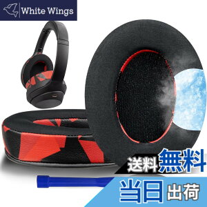 �y���������zSOULWIT ��p�W�F�� �p�b�h �C���[�p�b�h for Sony WH-1000XM3 (WH1000XM3) �p �I�[�o�[�C���[�w�b�h�t�H�� �����p�b�h �����x�t�H�[�� �݊��� �w�b�h�p�b�h �⊴ ����p�b�h (���b�h�X�g�[
