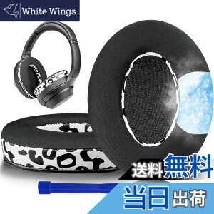�y���������zSOULWIT ��p�W�F�� �p�b�h �C���[�p�b�h for Sony WH-1000XM3 (WH1000XM3) �p �I�[�o�[�C���[�w�b�h�t�H�� �����p�b�h �����x�t�H�[�� �݊��� �w�b�h�p�b�h �⊴ ����p�b�h (���L�q���E��