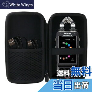 �y���������zWERJIA ���[�P�[�X�Ή� TASCAM(�^�X�J��) Portacapture X8 �|�[�^�u�����R�[�_�[ (X8 �P�[�X)