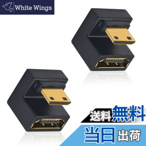 �y���������zDuttek 180�x�~�jHDMI to HDMI�A�_�v�^�[ 8K U���^HDMI�~�jHDMI�A�_�v�^�[ 48Gbps UHD �_�E���A���O�� �~�jHDMI�I�XHDMI���X�����R���o�[�^�[ �J����/�v���W�F�N�^�[�p 2�p�b�N
