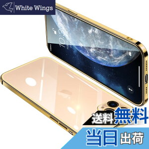 �y���������zONETIAOLONG iPhone11 Pro Max �p �P�[�X �N���A �A�C�t�H��11ProMAX �J�o�[ ���� �X�}�z�P�[�X �S�ʕی� �ϏՌ� �y�� ���b�L���H TPU ���^ �X�g���b�v�z�[���t�� ����~�� �����h�~�i�S�[��