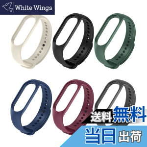 �y���������zLIKENNY 6�F Xiaomi Mi Band 7 �����o���h �V���I�~�X�}�[�g�o���h �����o���h �V���R���� �_�炩�� �ʋC�� �h�� �ϏՌ��R���p�`�u�� Mi Band 7/6/5 �����x���g �ʗp (���g���J���[)