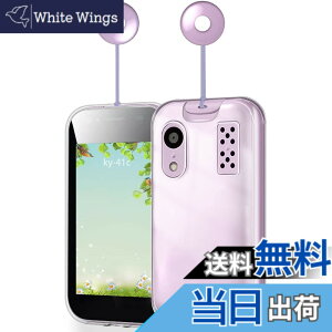 �y���������zZXZone For ���Z�� �L�b�Y�P�[�^�C KY-41C �P�[�X ���Z�� KY-41C �J�o�[ �X�g���b�v�z�[�� �\�t�g �N���A �ϏՌ� ���^ �y�� ���� TPU �P�[�X�i�N���A�j