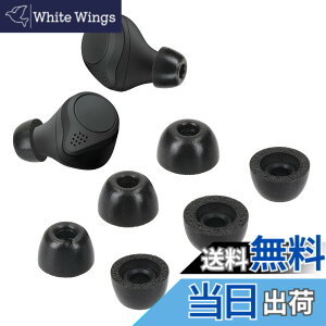 �y���������zkwmobile 6x �C���[�`�b�v Jabra Elite 75t /65t / Active�Ή� �C���[�s�[�X - �����p �p�b�h S/M/L�T�C�Y ���F