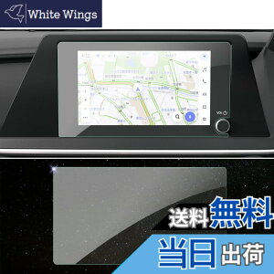 �y���������zSKTU �v���E�X 60�n 65�n �K���X 8�C���` �g���^ �v���E�X ��p �v���E�X60 �J�[�i�r�t�B���� G U�O���[�h �V�^�v���E�X �t���ی�t�B���� �X���[�X�^�b�` ���˖h�~ �v���E�X �A�N�Z