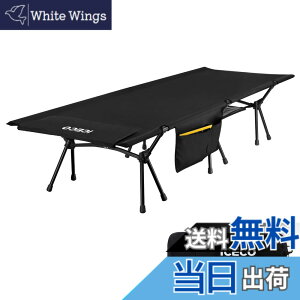 �y���������zUpgrade ICECO �L�����v�R�b�g 2WAY 1000D �ω׏d180KG �y��2.8KG �n�C/���[�ؑ։\ �É��݌v �L�����v �A�E�g�h�A �x�b�h �܂肽���ݎ� �g���Ȉ� �R���p�N�g ���[�o�b�O�t�� ���{�����