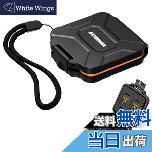 �y���������z�n�N�o HAKUBA �n�[�h�������[�J�[�h�P�[�X�X���� CFA4 �I�����W CFexpress Type A 4����microSD 8�����[ ����17mm �ϏՌ� �h�o �X�g���b�v�t ABS�����ƃN�b�V�����ނŕی� DMC-23CFA4OR 49771873716