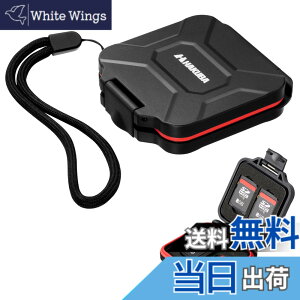 �y���������z�n�N�o HAKUBA �n�[�h�������[�J�[�h�P�[�X�X���� SD4 ���b�h SD�J�[�h4����microSD�J�[�h8�����[ ����17mm �ϏՌ� �h�o �X�g���b�v�t ABS�����ƃN�b�V�����ނŕی� DMC-23SD4RD 4977187371628
